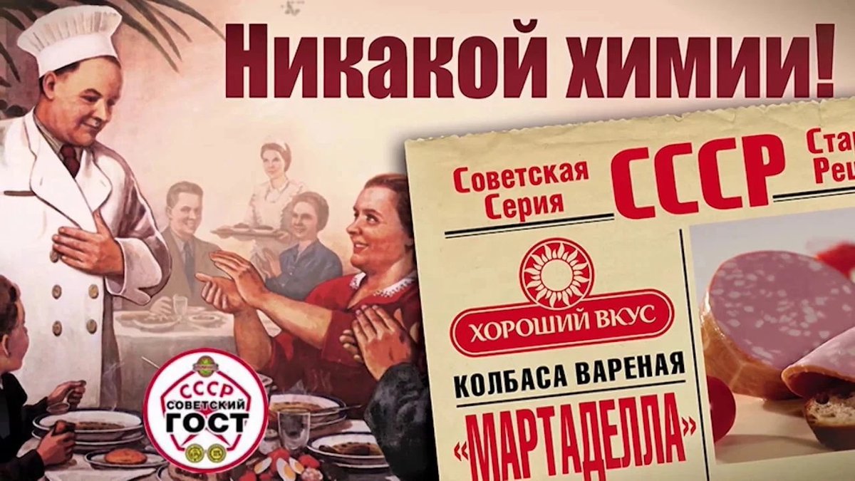 классный плакат советской эпохи