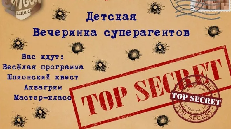 Прикольные конкурсы на корпоратив для сотрудников: идеи, сценарии корпоративного мероприятия