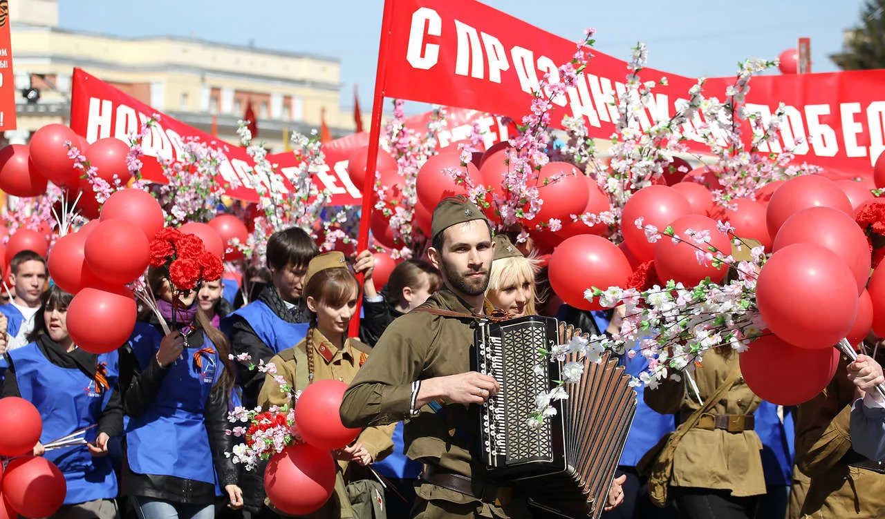 праздник на 9 мая