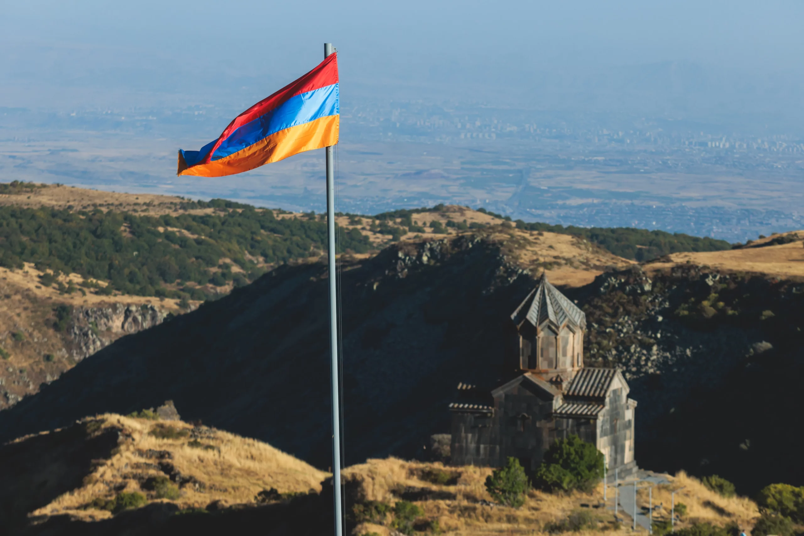 Армения