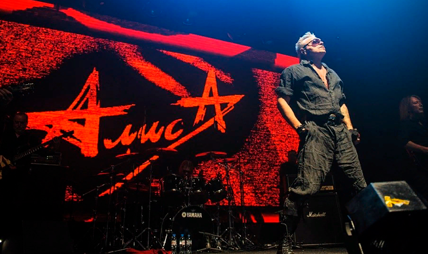 вечеринка в стиле Алиса фото 10