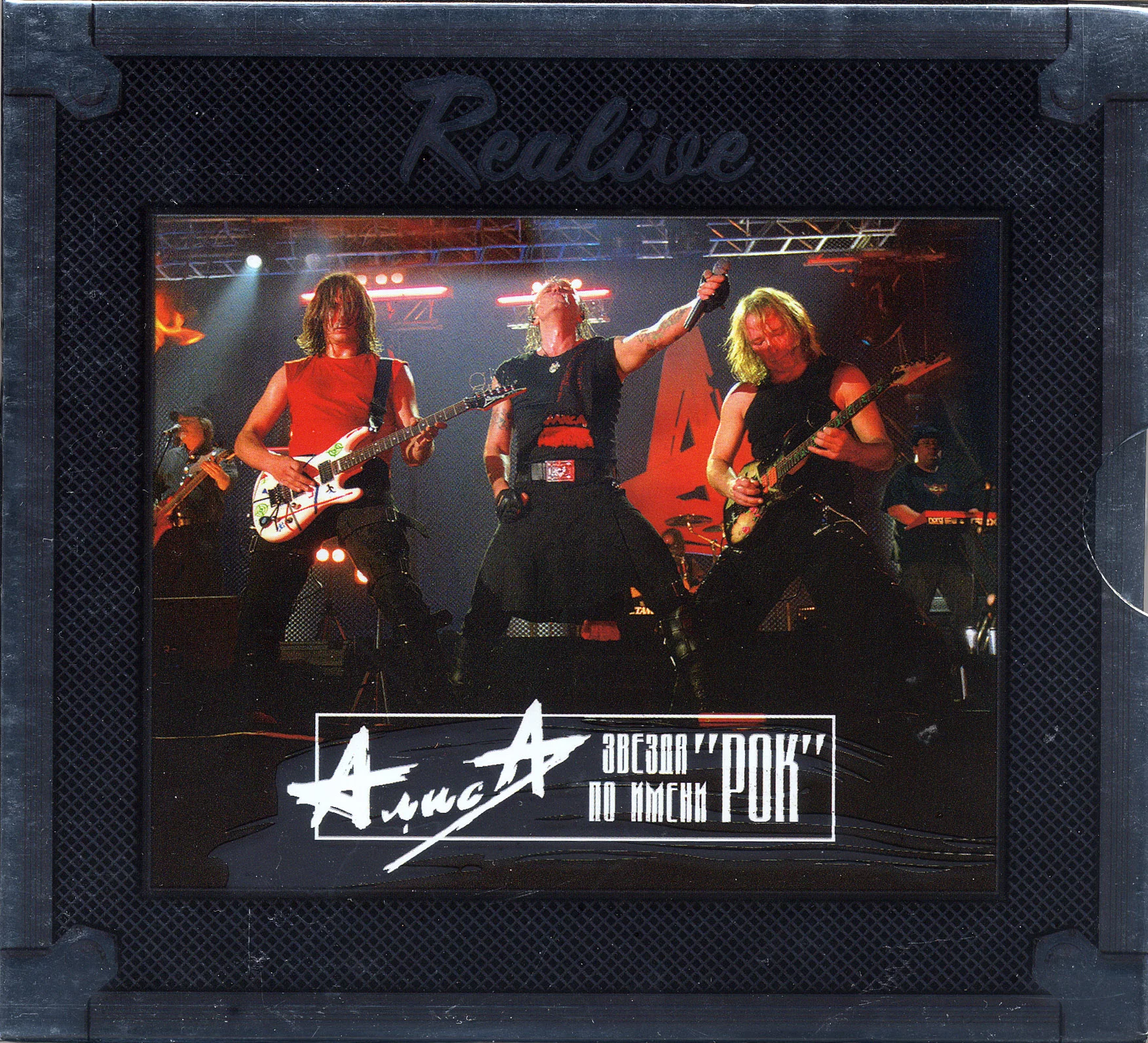 вечеринка в стиле Алиса фото 13