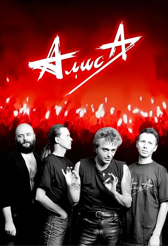 вечеринка в стиле Алиса фото 5