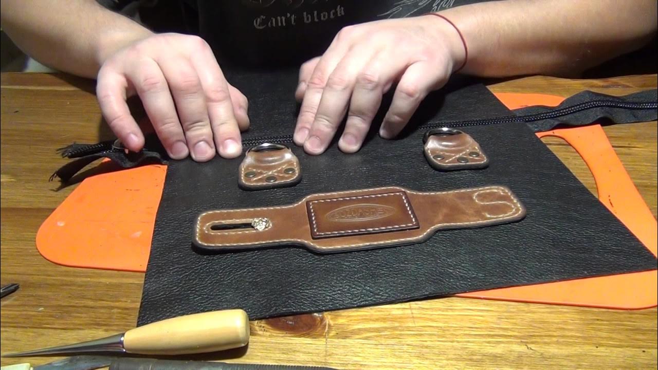 Мастер-класс «Кожаные аксессуары»