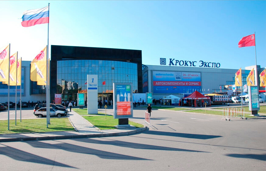 организация выставок фото 2