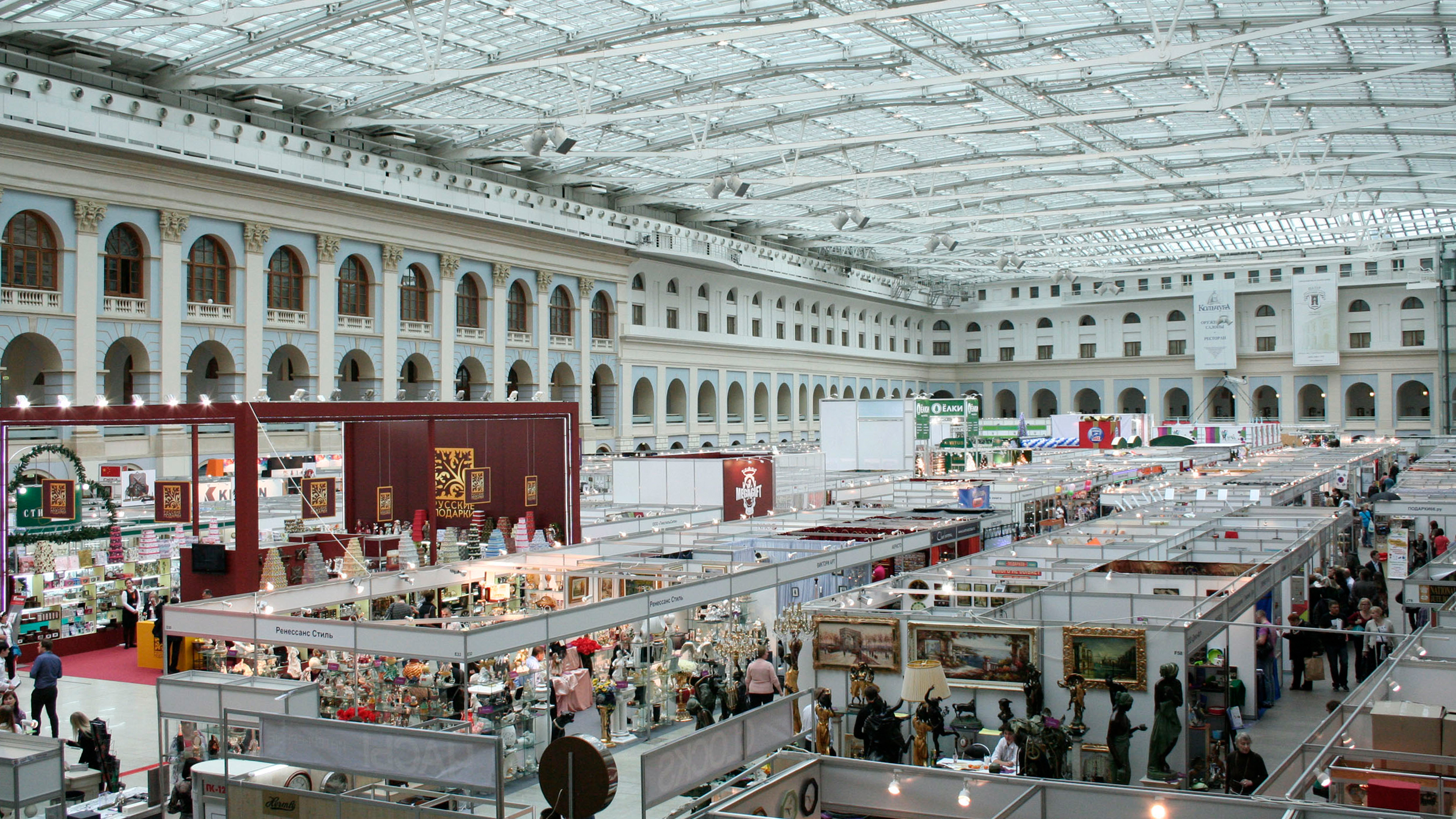 организация выставок фото 5